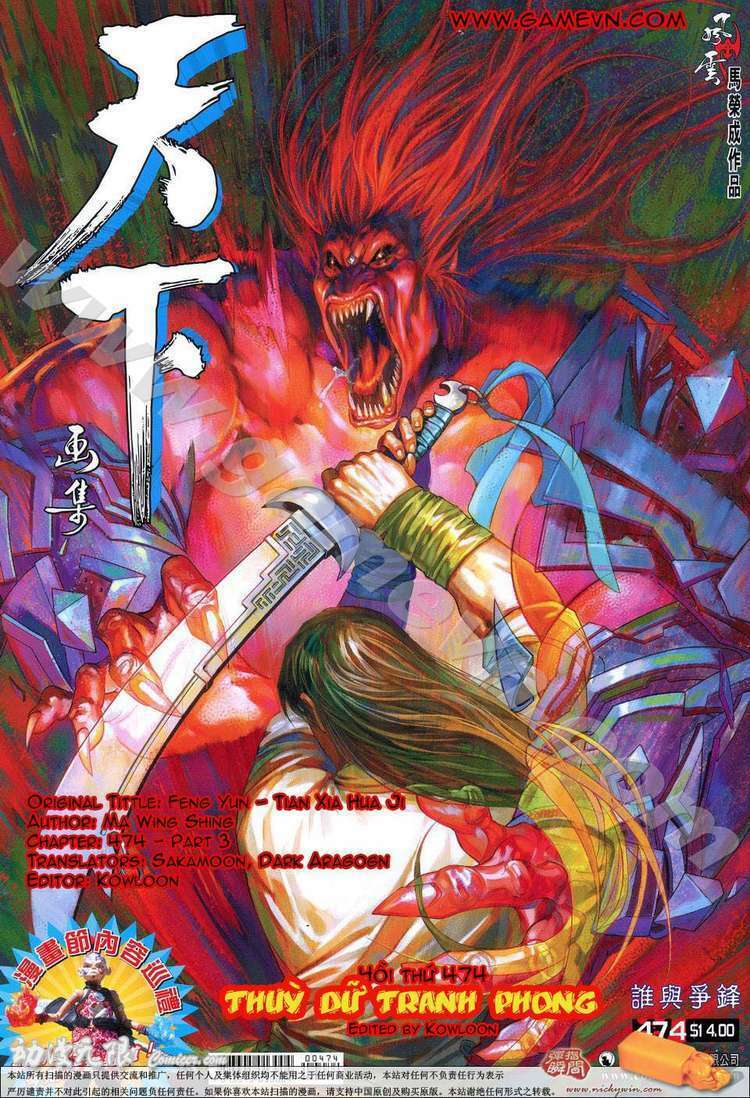 Phong Vân: Chapter 474