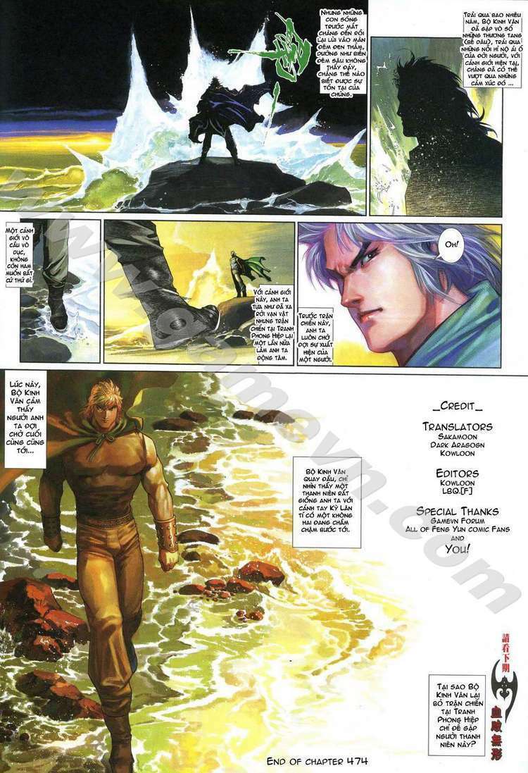 Phong Vân: Chapter 474