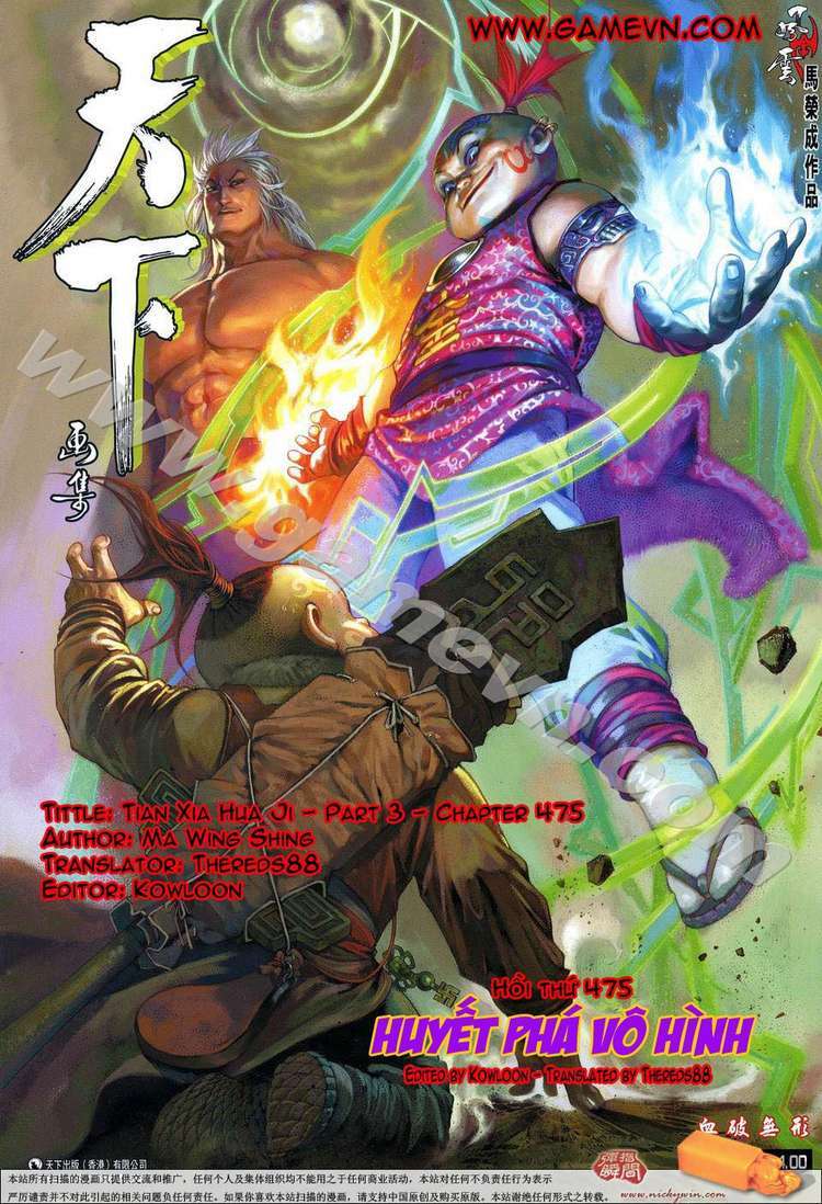 Phong Vân: Chapter 475