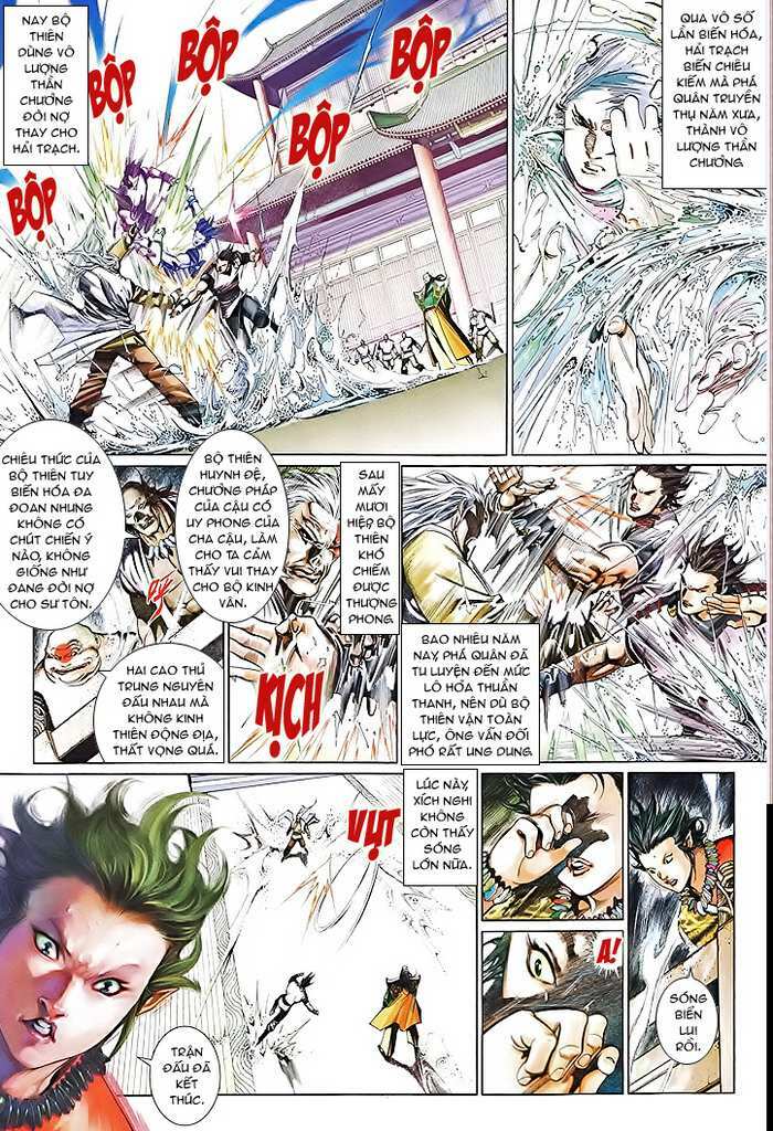 Phong Vân: Chapter 492