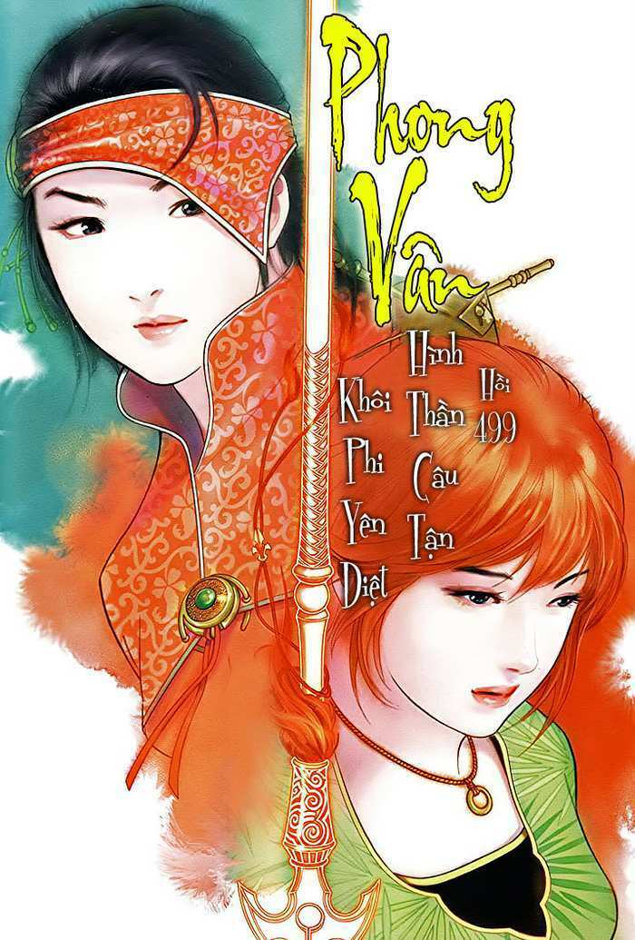 Phong Vân: Chapter 499