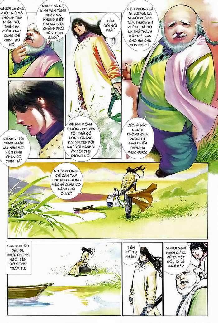 Phong Vân: Chapter 501