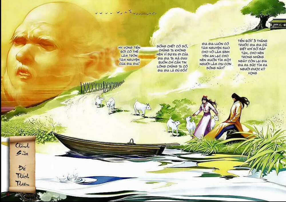 Phong Vân: Chapter 501