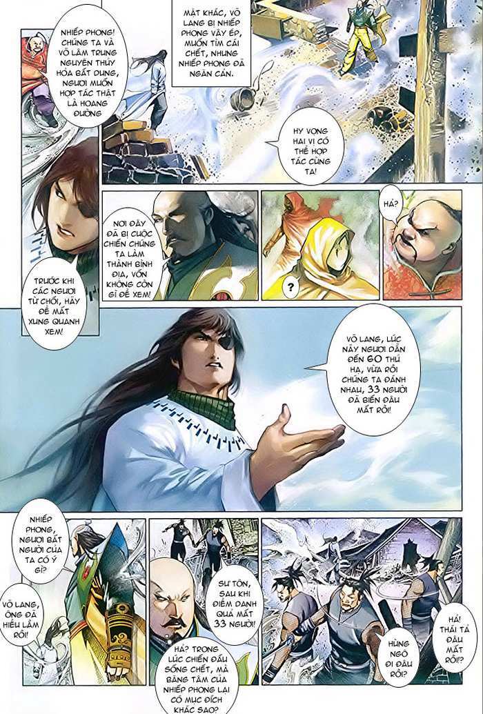 Phong Vân: Chapter 509