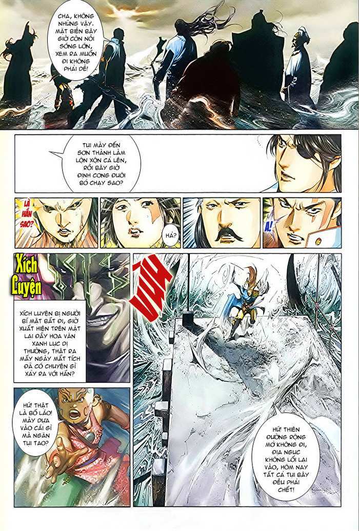 Phong Vân: Chapter 509
