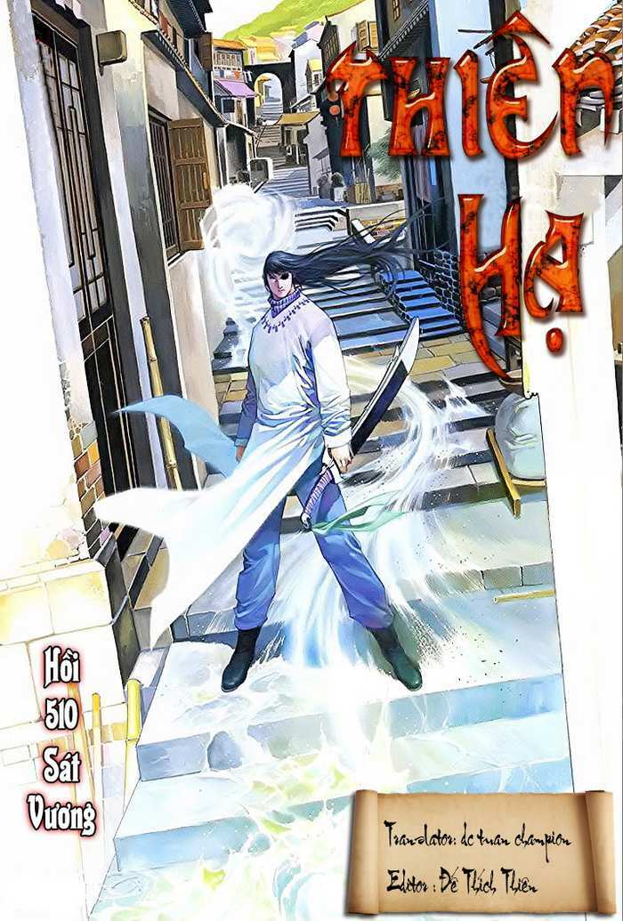 Phong Vân: Chapter 510