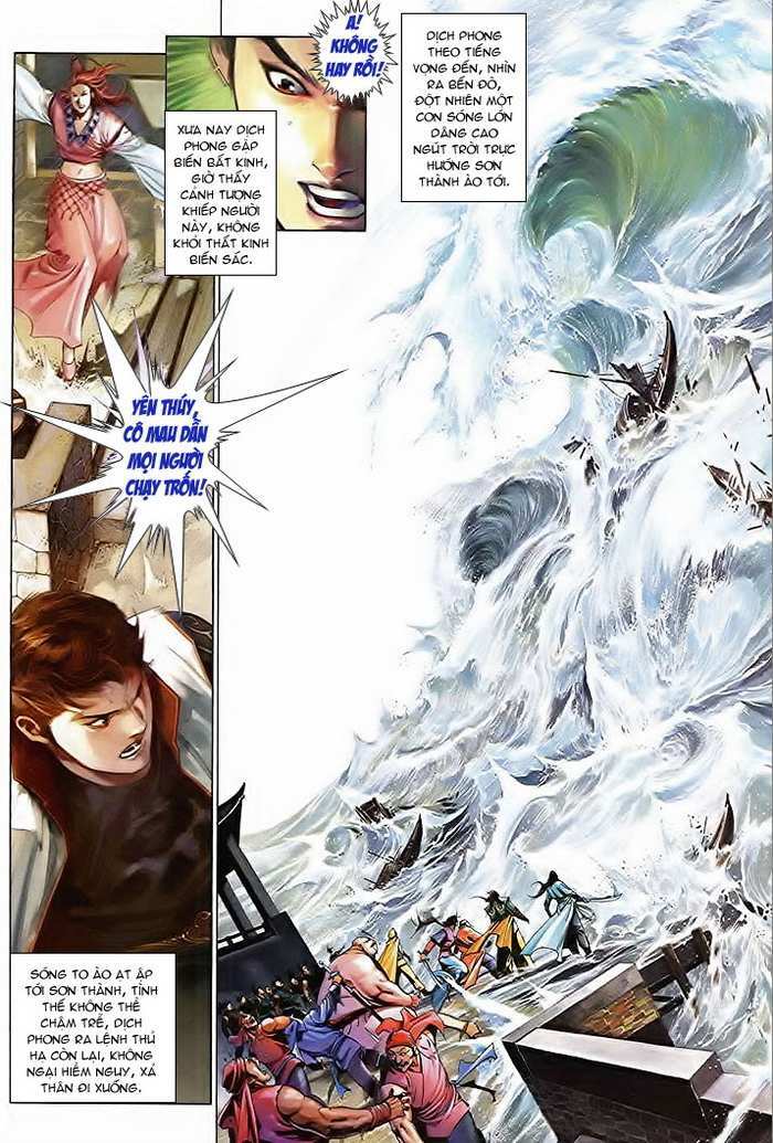 Phong Vân: Chapter 510