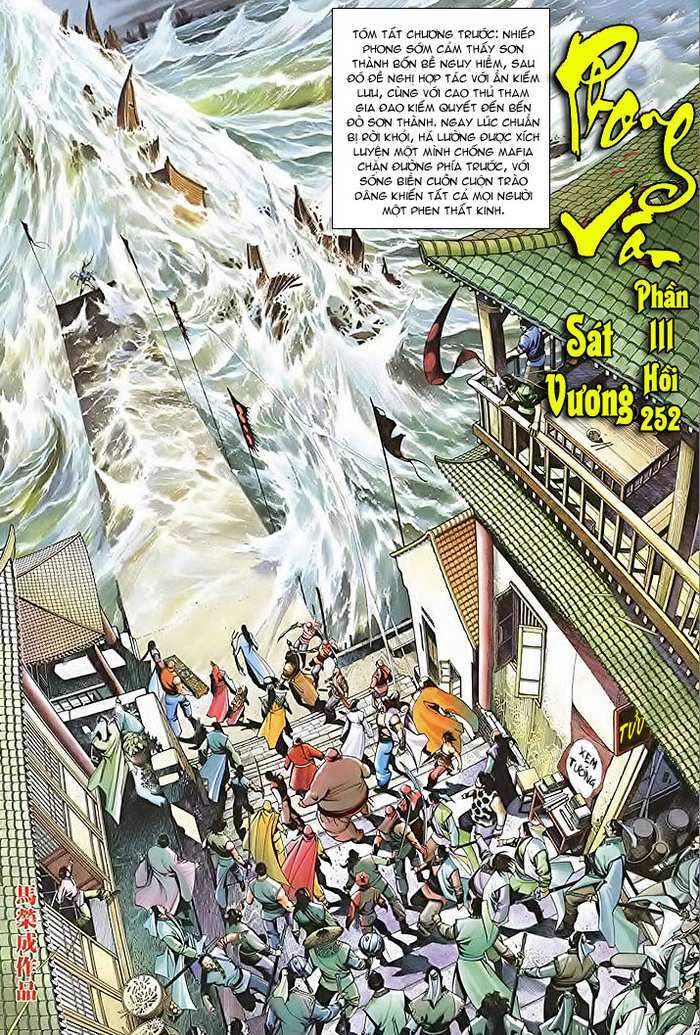 Phong Vân: Chapter 510