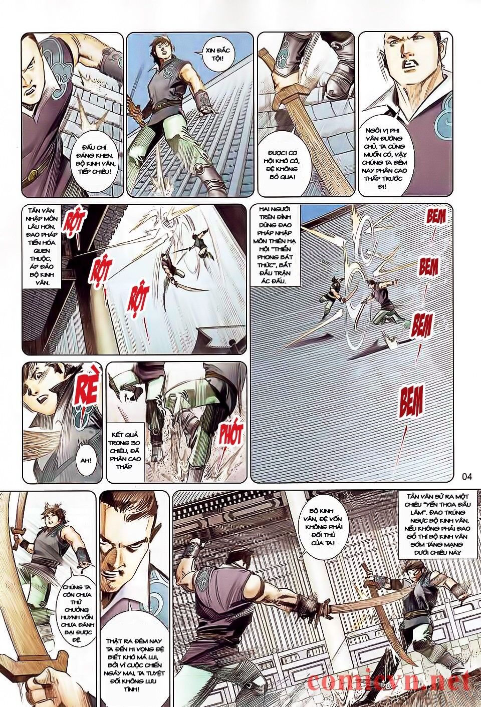 Phong Vân: Chapter 530