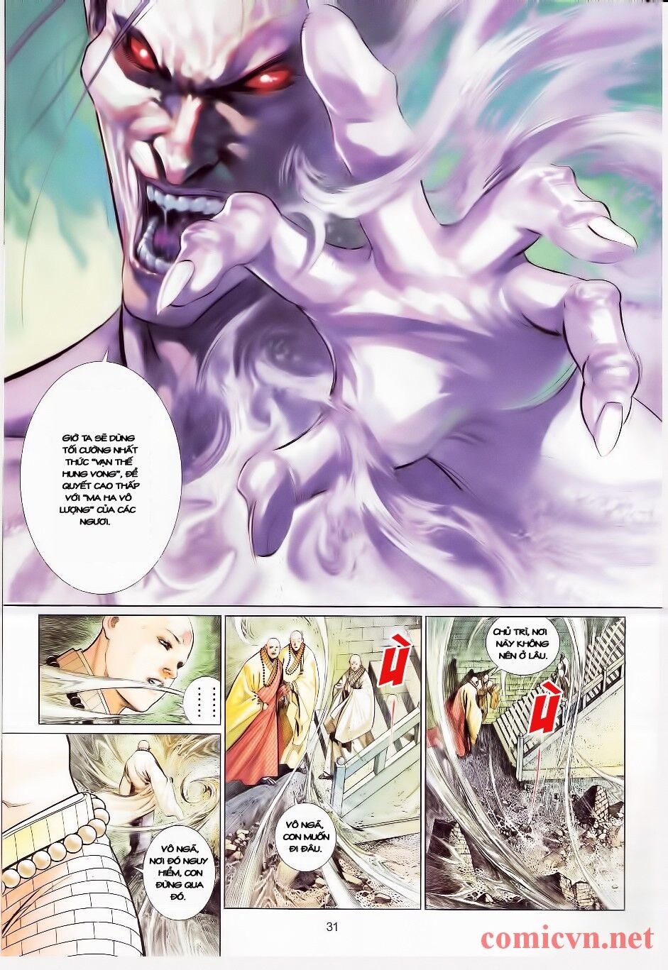 Phong Vân: Chapter 535
