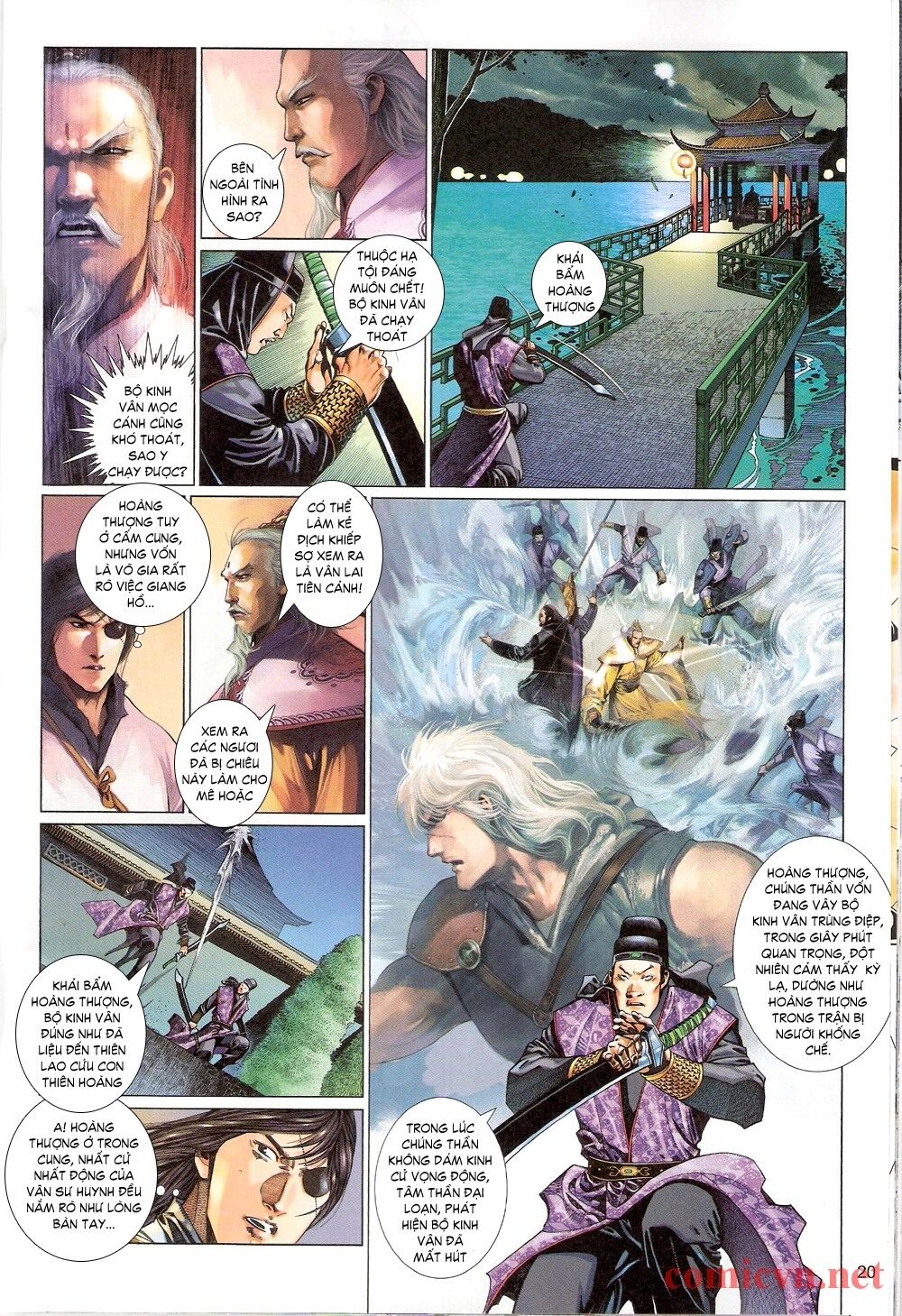 Phong Vân: Chapter 540