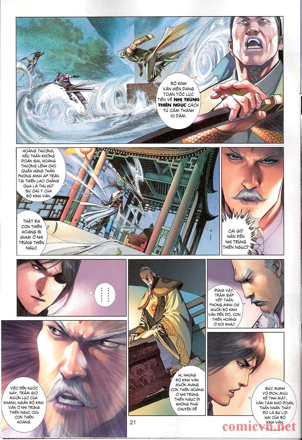Phong Vân: Chapter 540