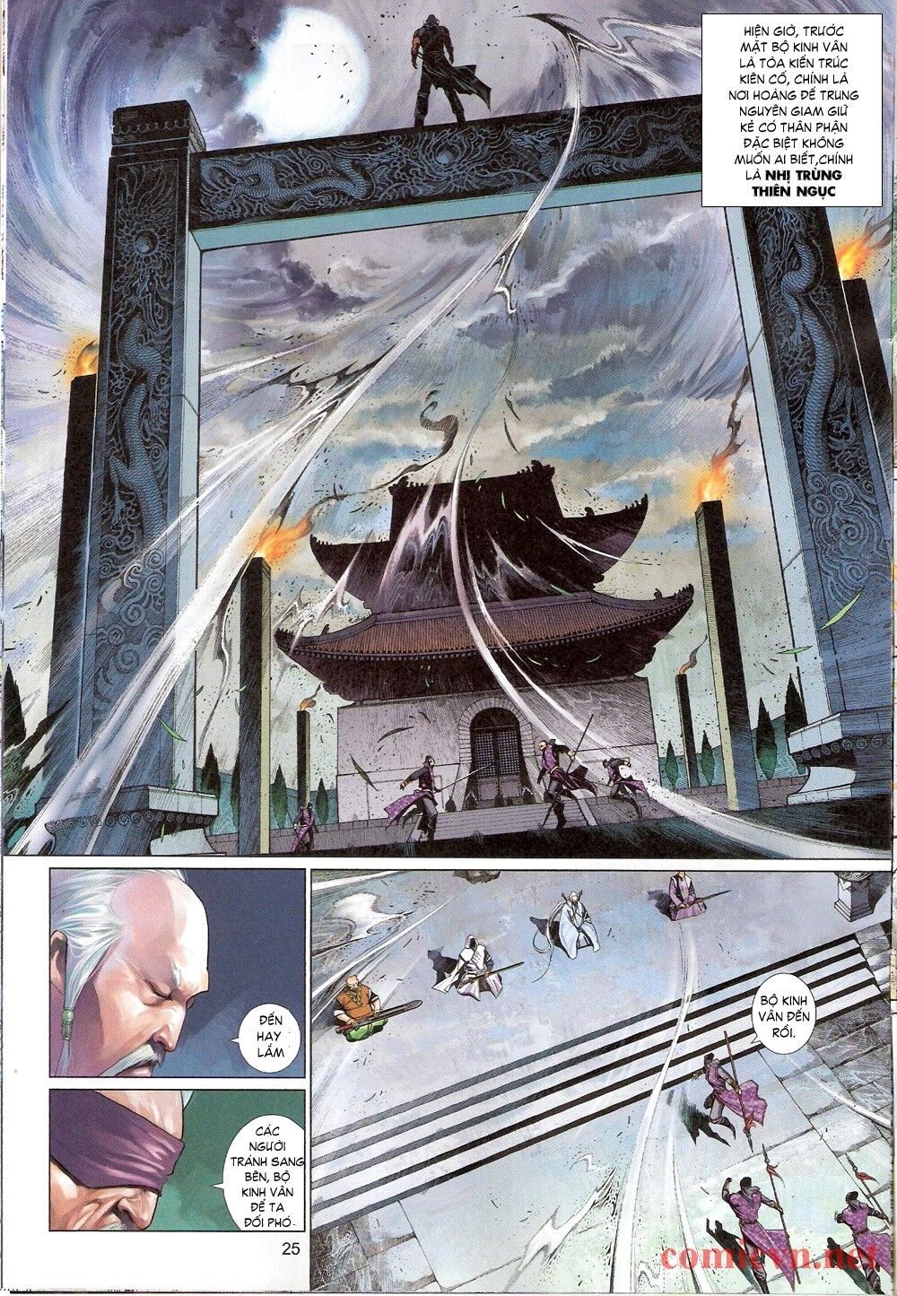 Phong Vân: Chapter 540