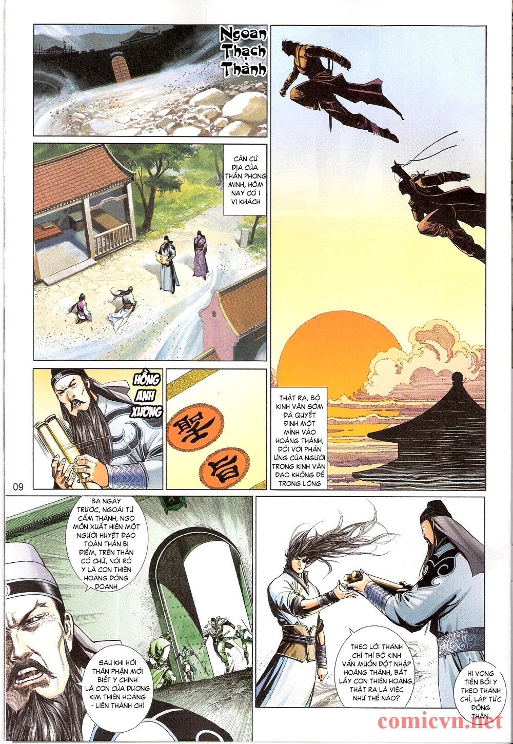 Phong Vân: Chapter 540