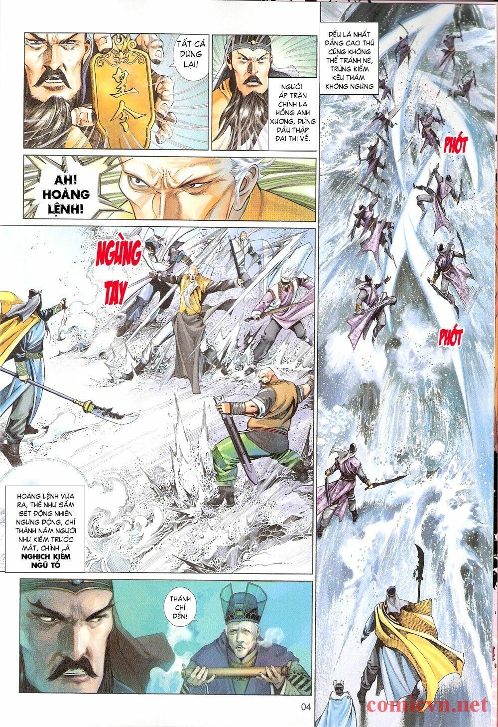 Phong Vân: Chapter 541