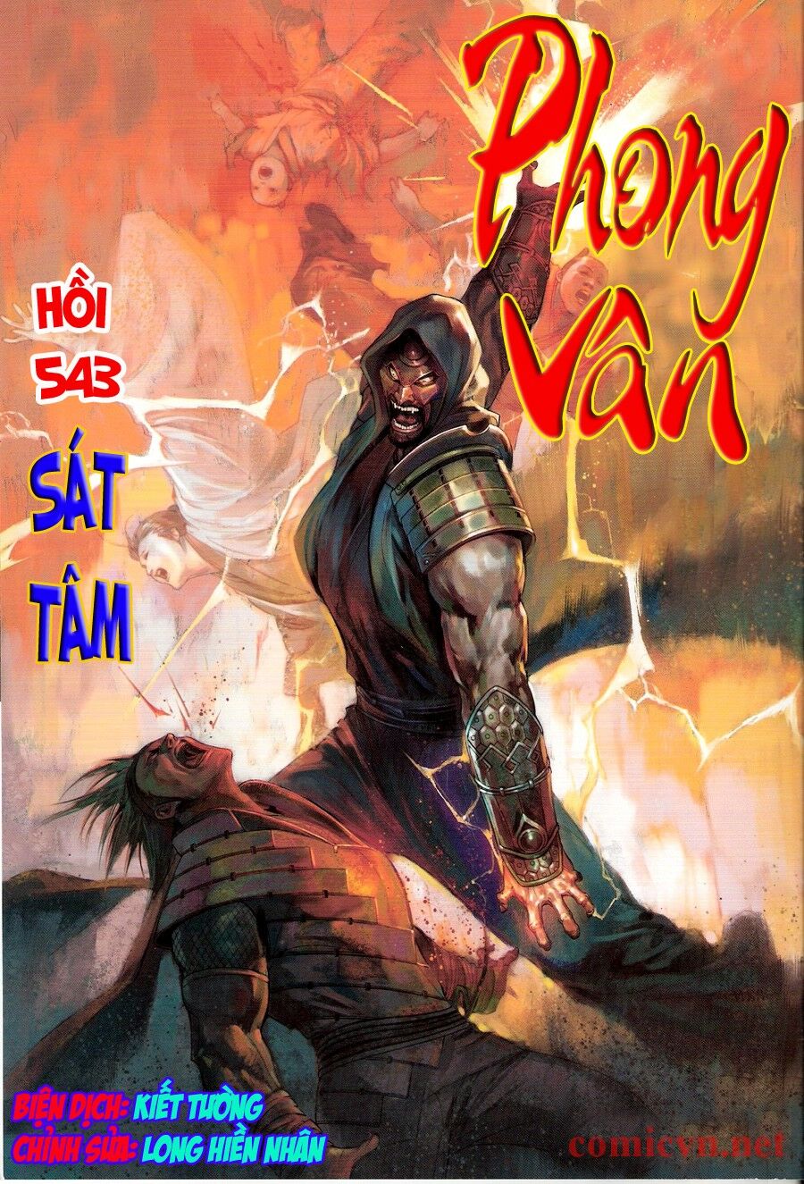 Phong Vân: Chapter 544