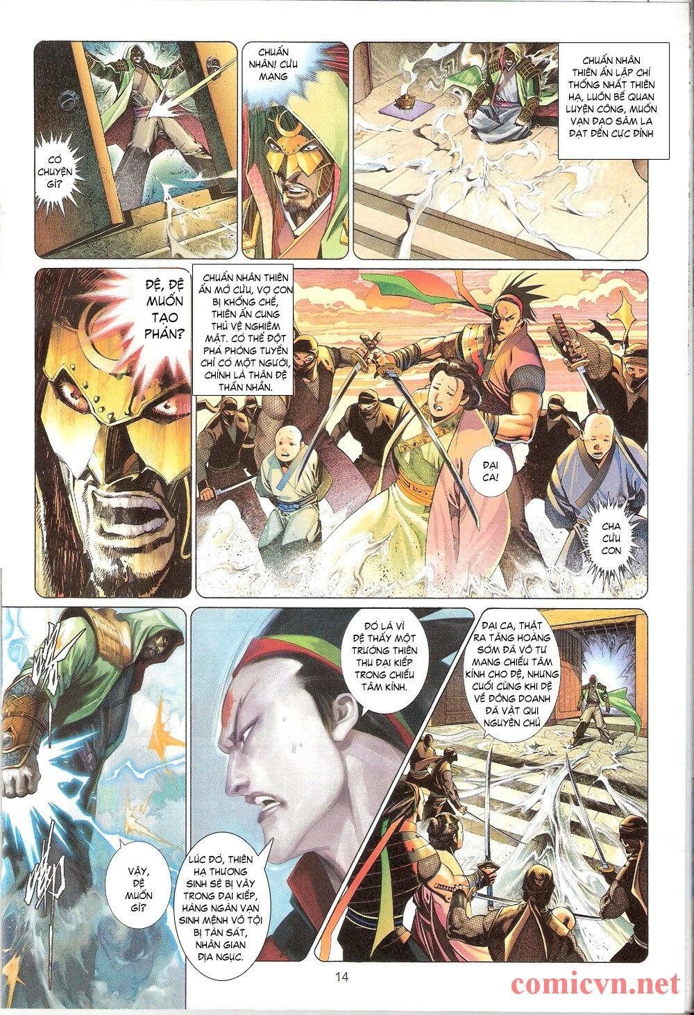 Phong Vân: Chapter 544
