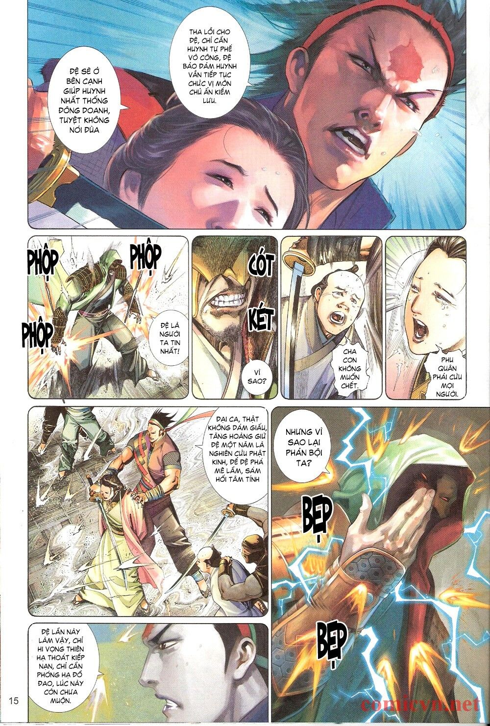 Phong Vân: Chapter 544