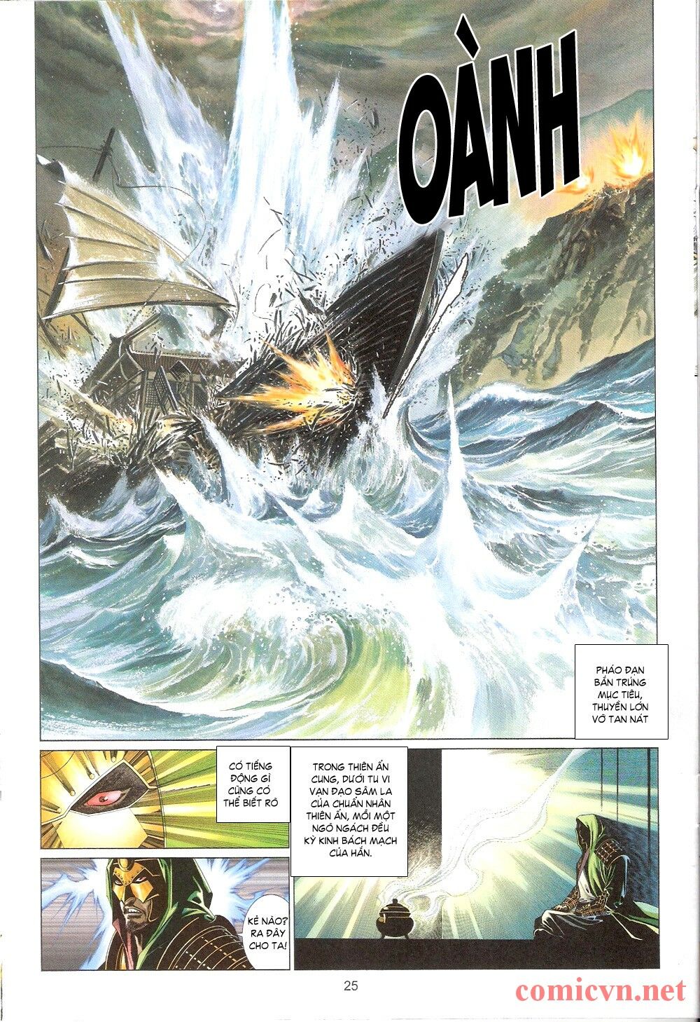 Phong Vân: Chapter 544