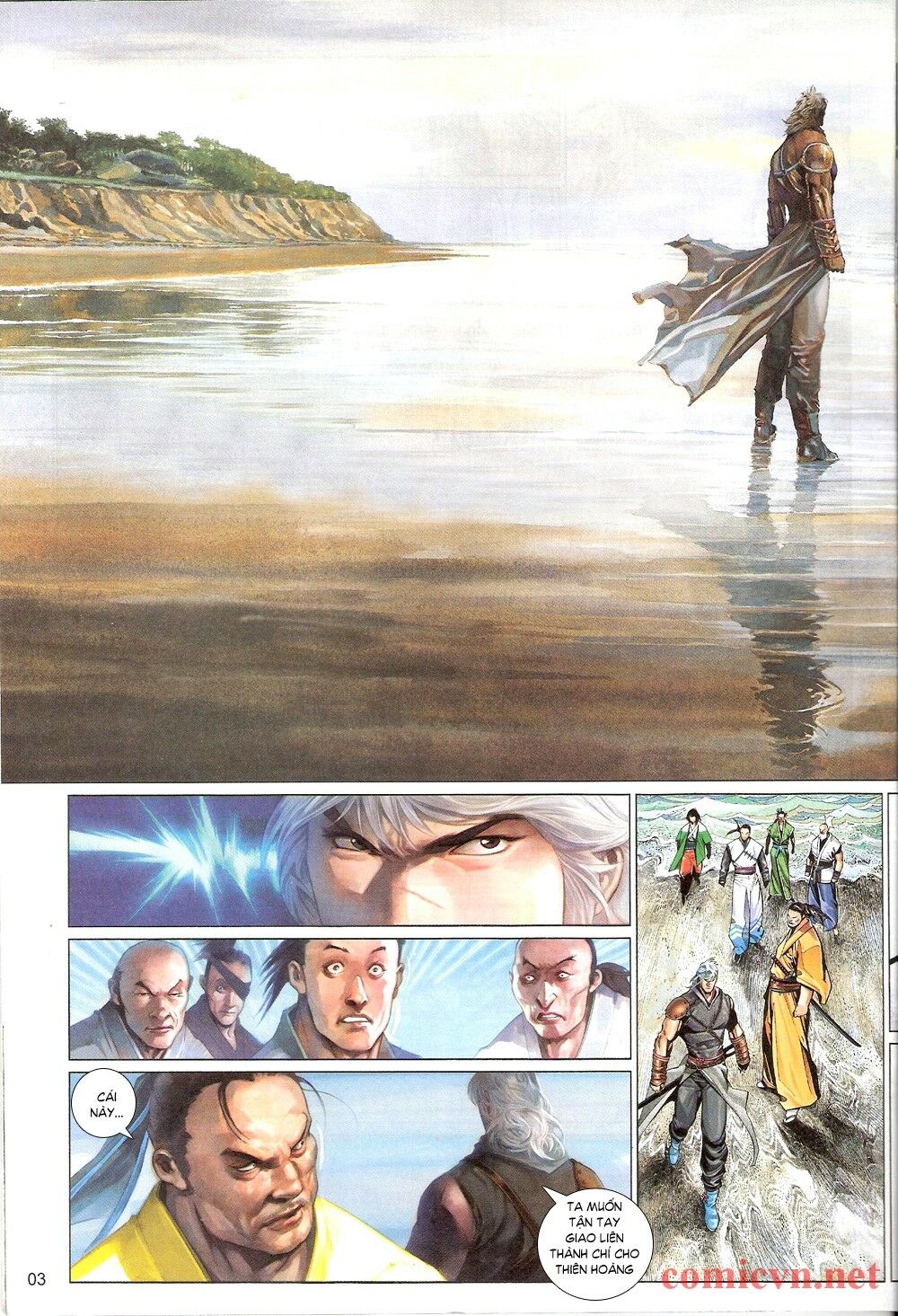 Phong Vân: Chapter 544