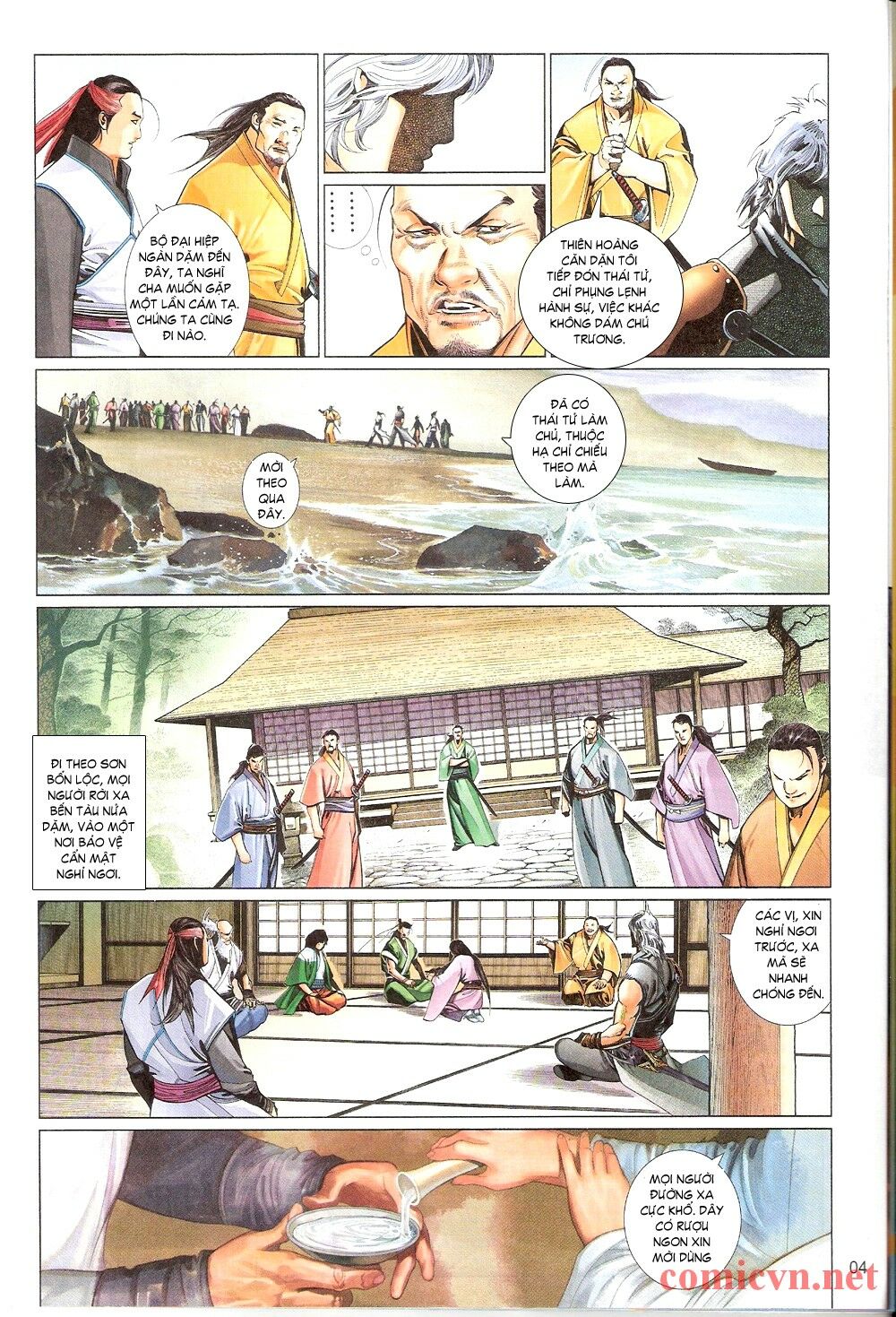 Phong Vân: Chapter 544