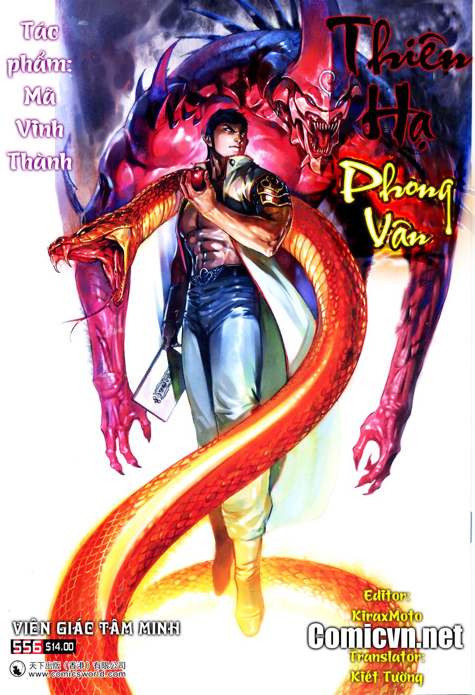 Phong Vân: Chapter 556