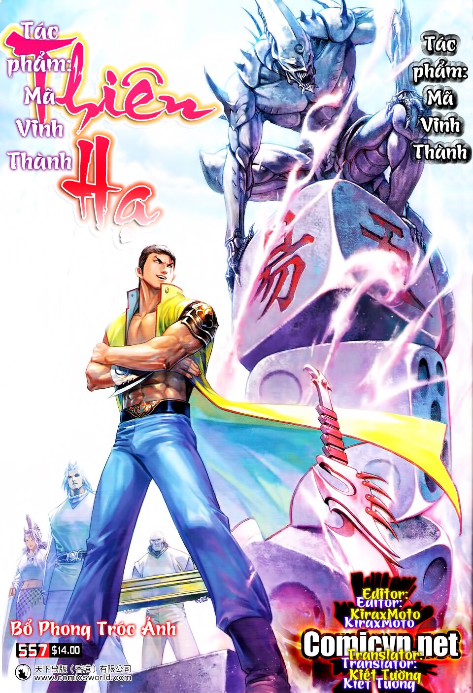 Phong Vân: Chapter 556