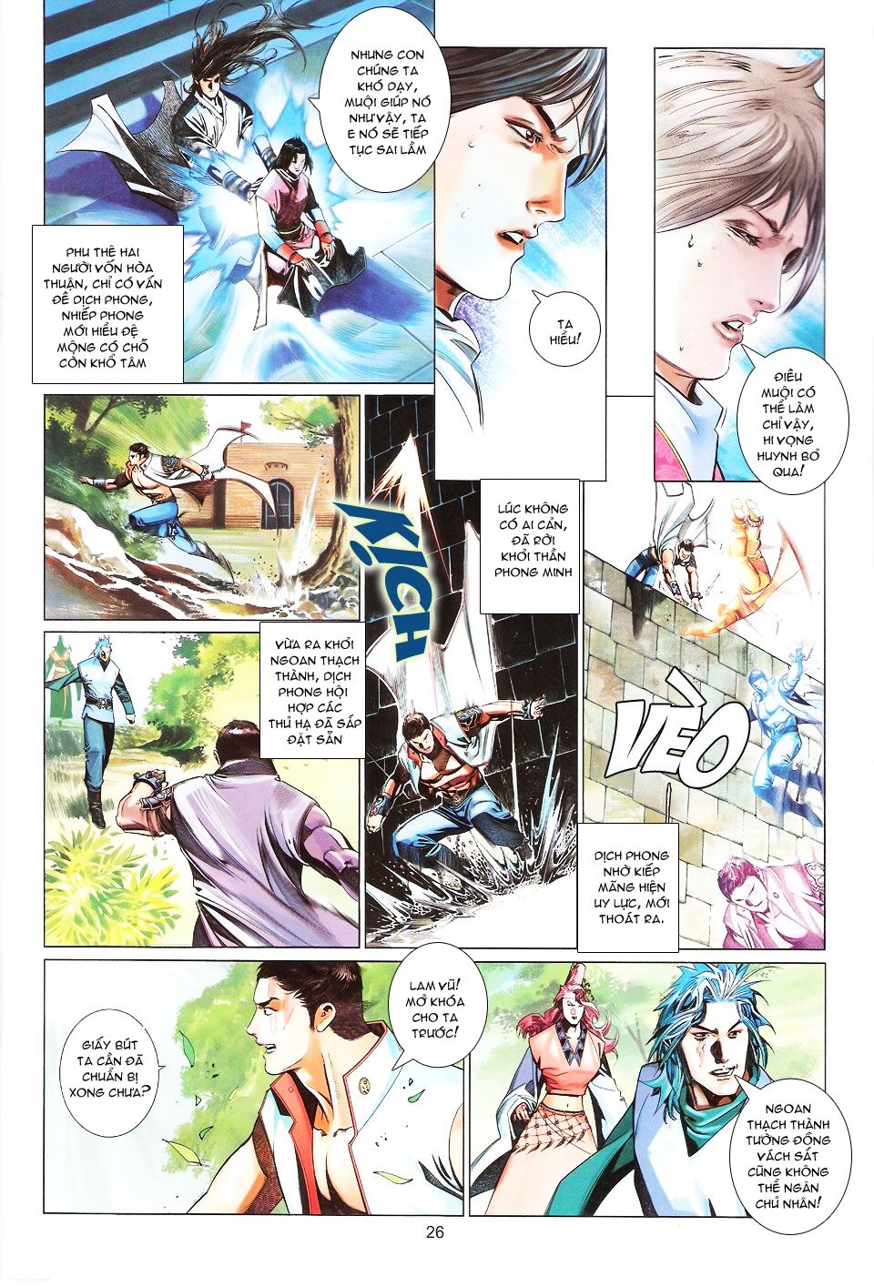 Phong Vân: Chapter 558