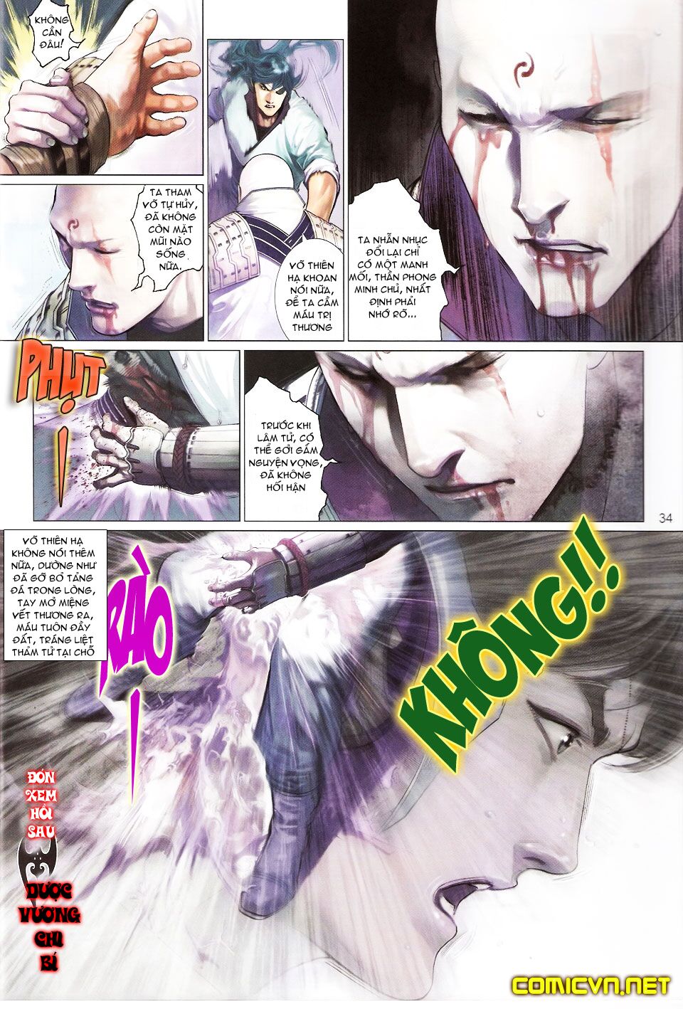 Phong Vân: Chapter 558