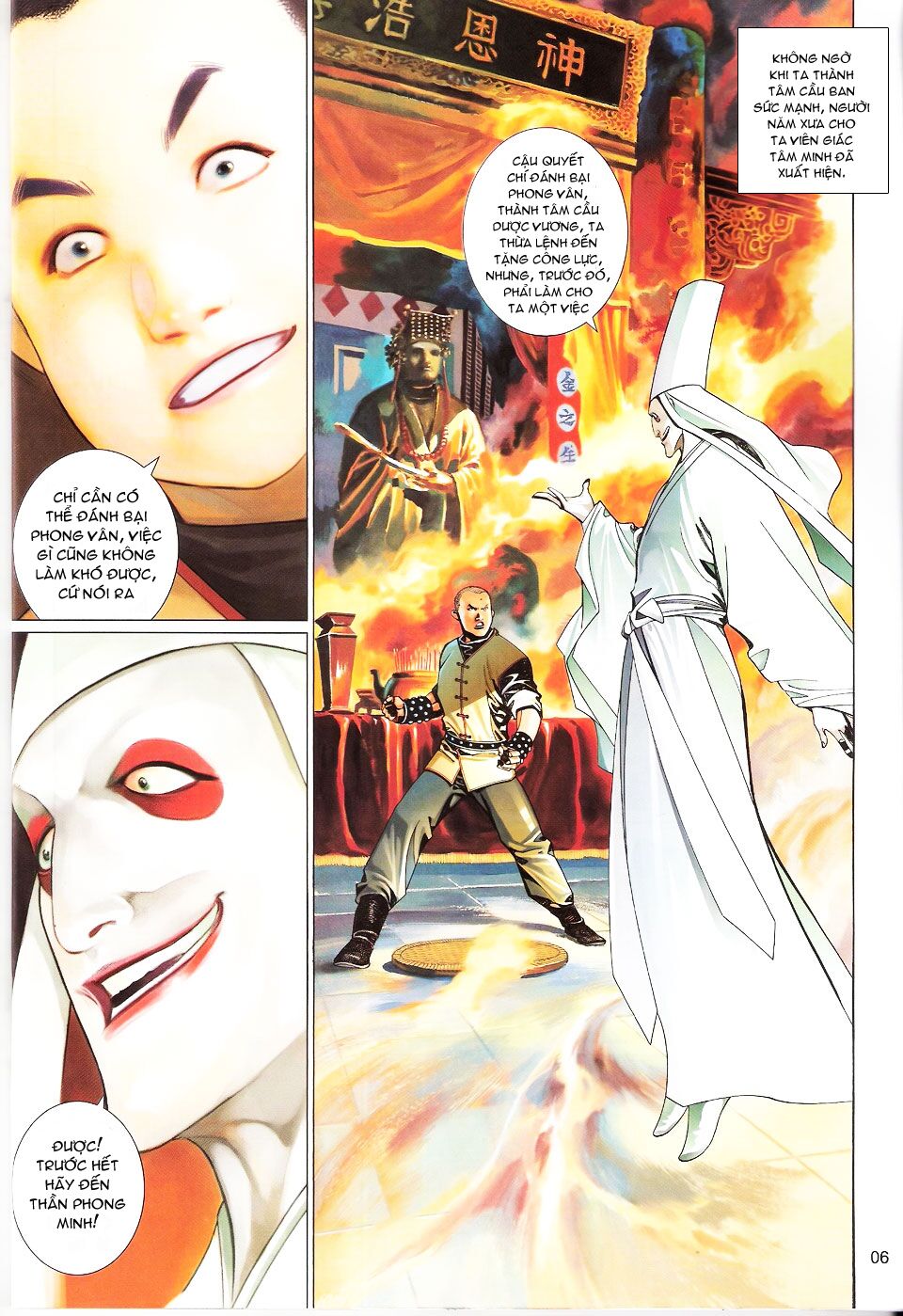 Phong Vân: Chapter 558