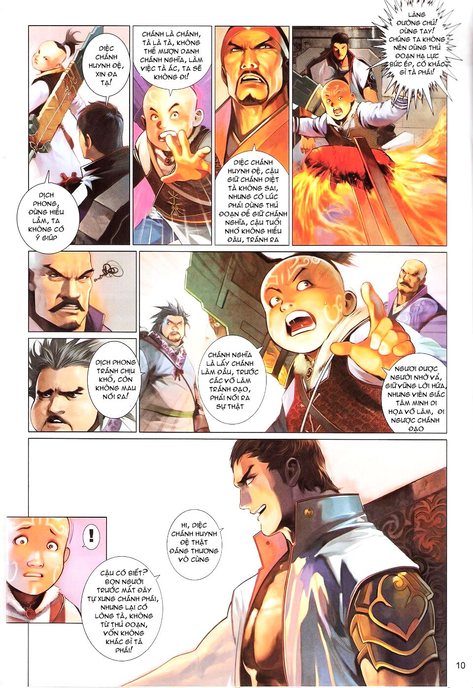 Phong Vân: Chapter 558