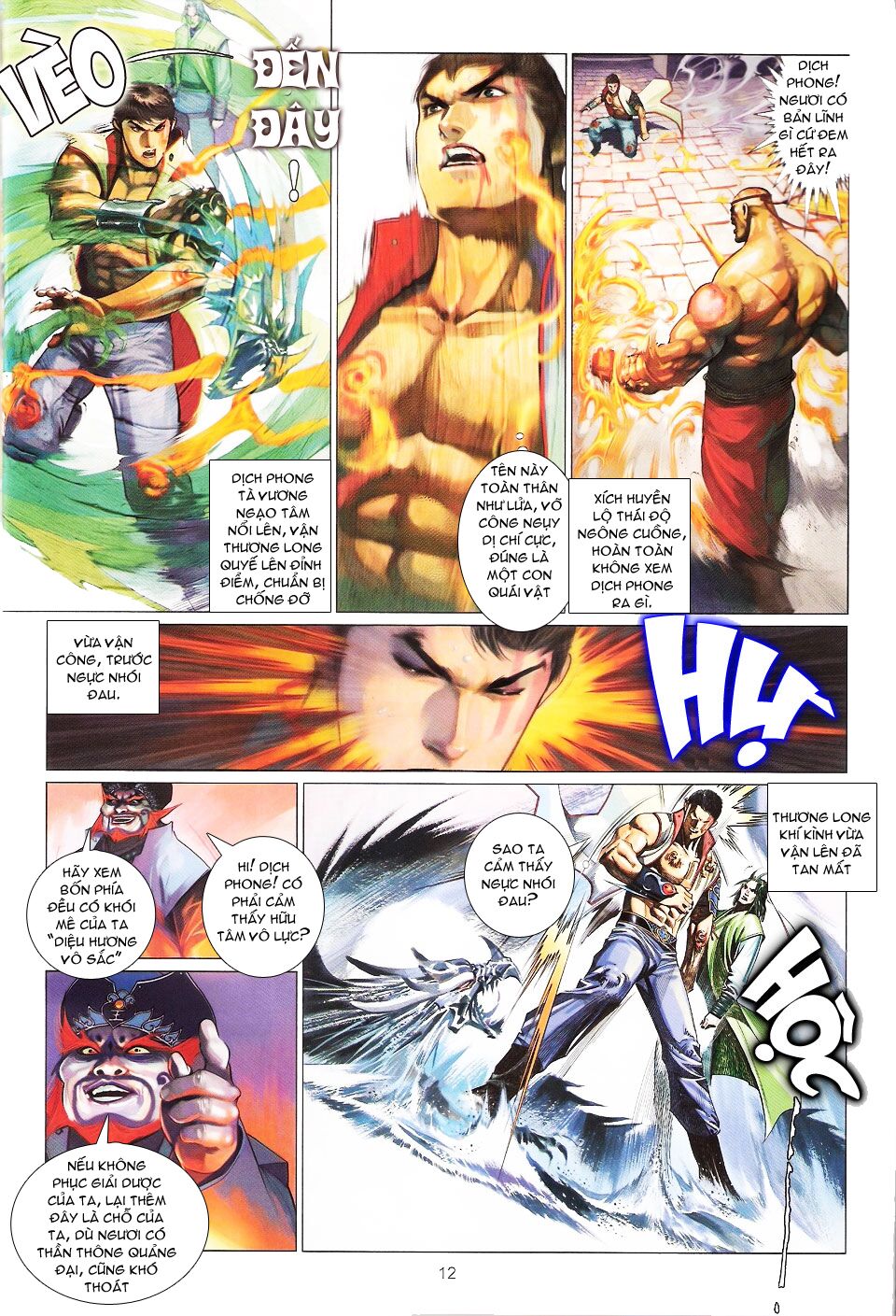Phong Vân: Chapter 560