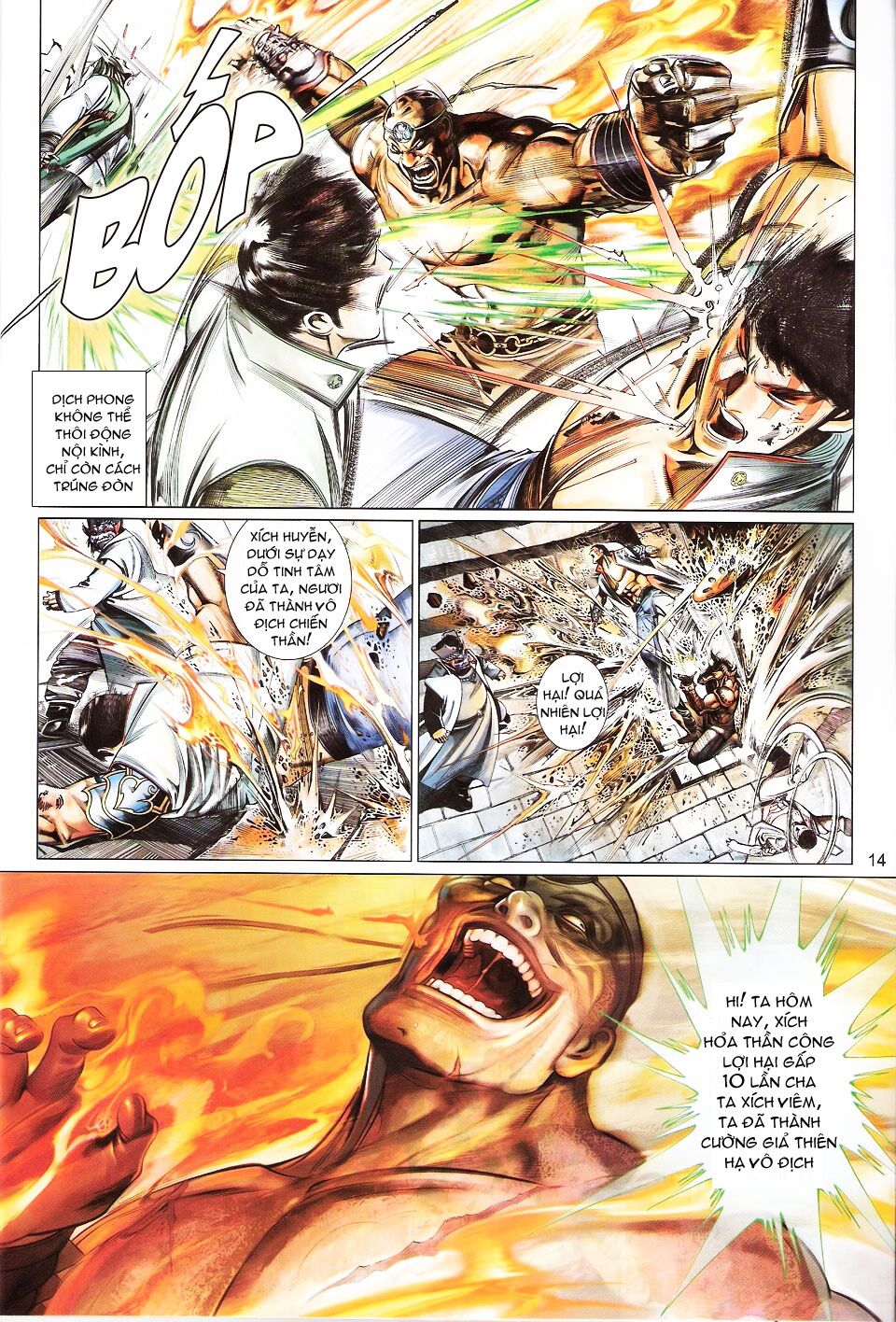 Phong Vân: Chapter 560