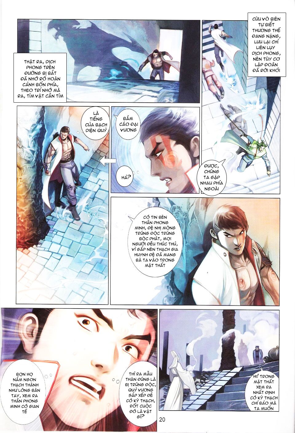 Phong Vân: Chapter 560