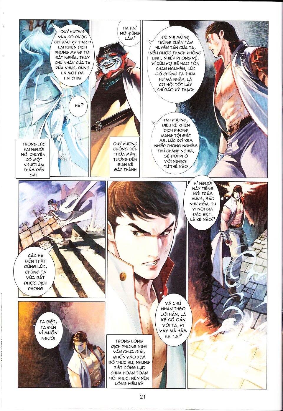 Phong Vân: Chapter 560