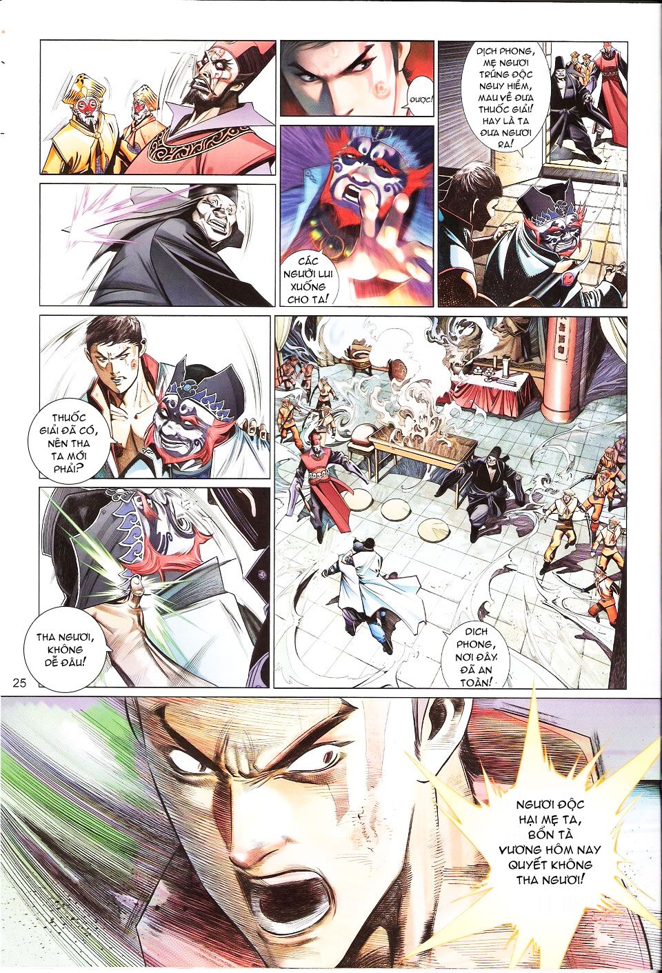 Phong Vân: Chapter 560