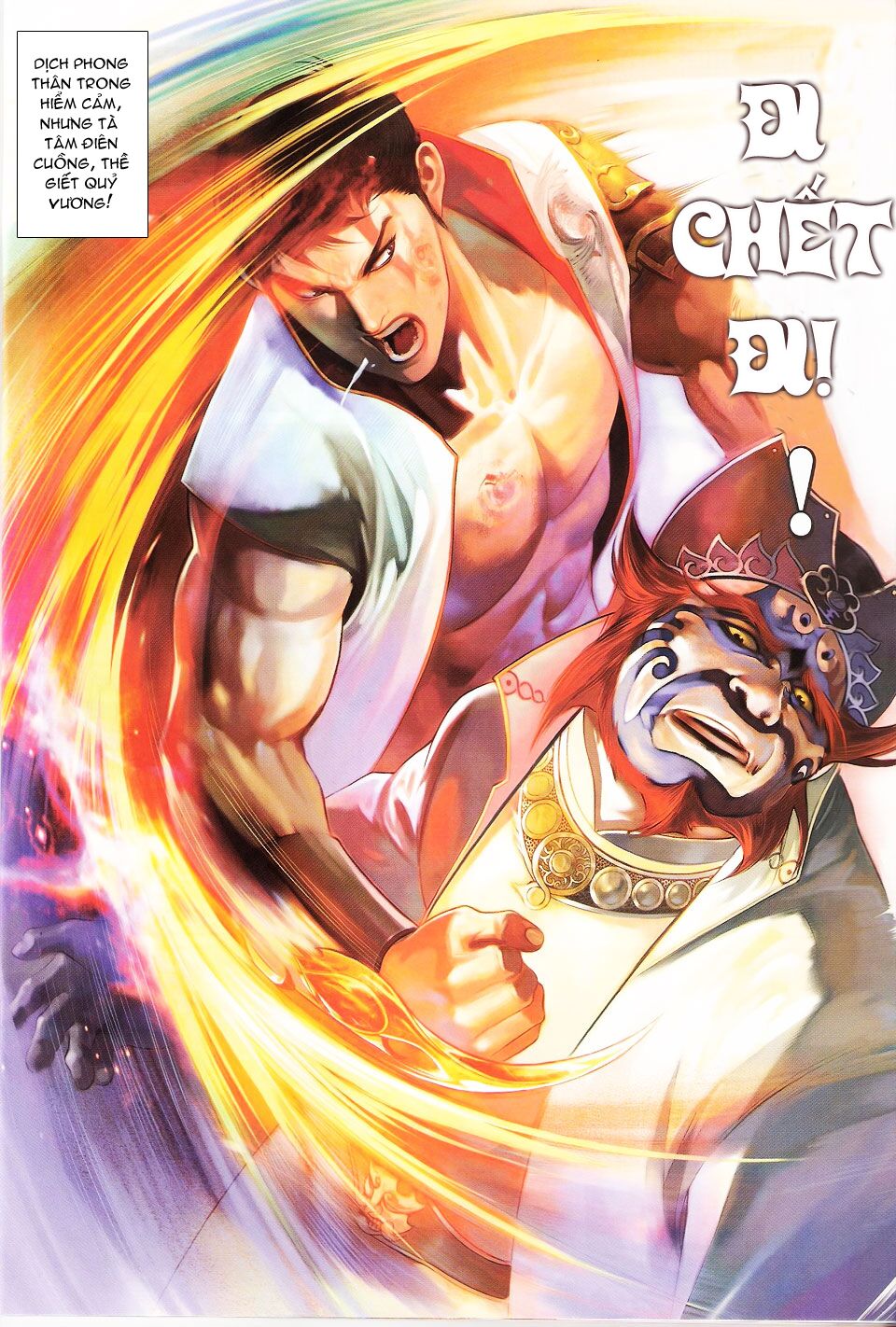 Phong Vân: Chapter 560