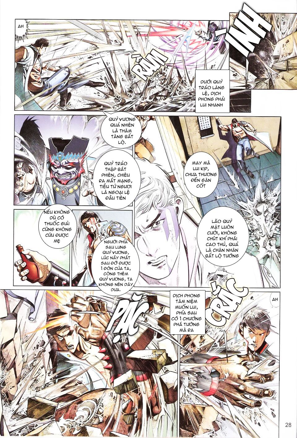 Phong Vân: Chapter 560