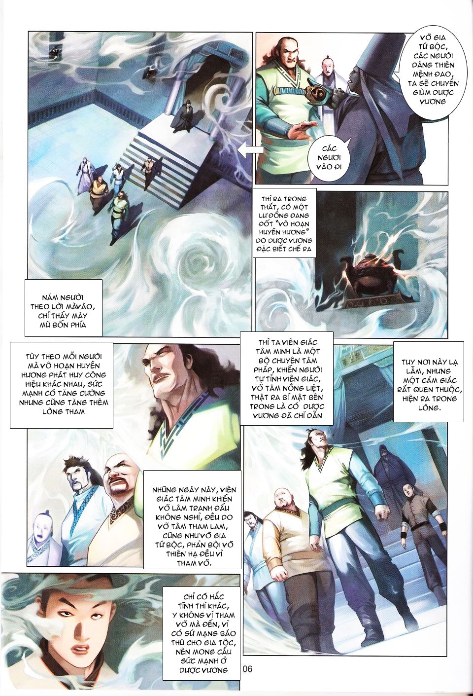 Phong Vân: Chapter 560