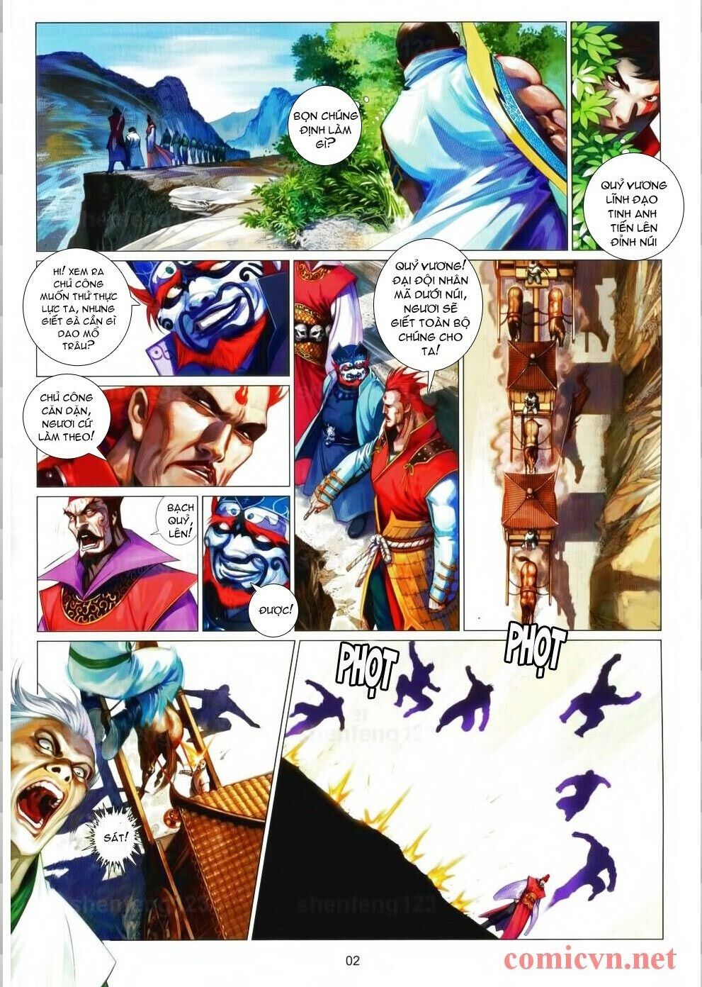 Phong Vân: Chapter 566