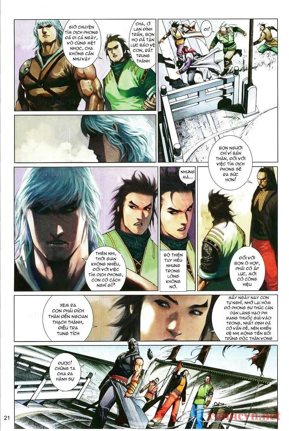 Phong Vân: Chapter 566