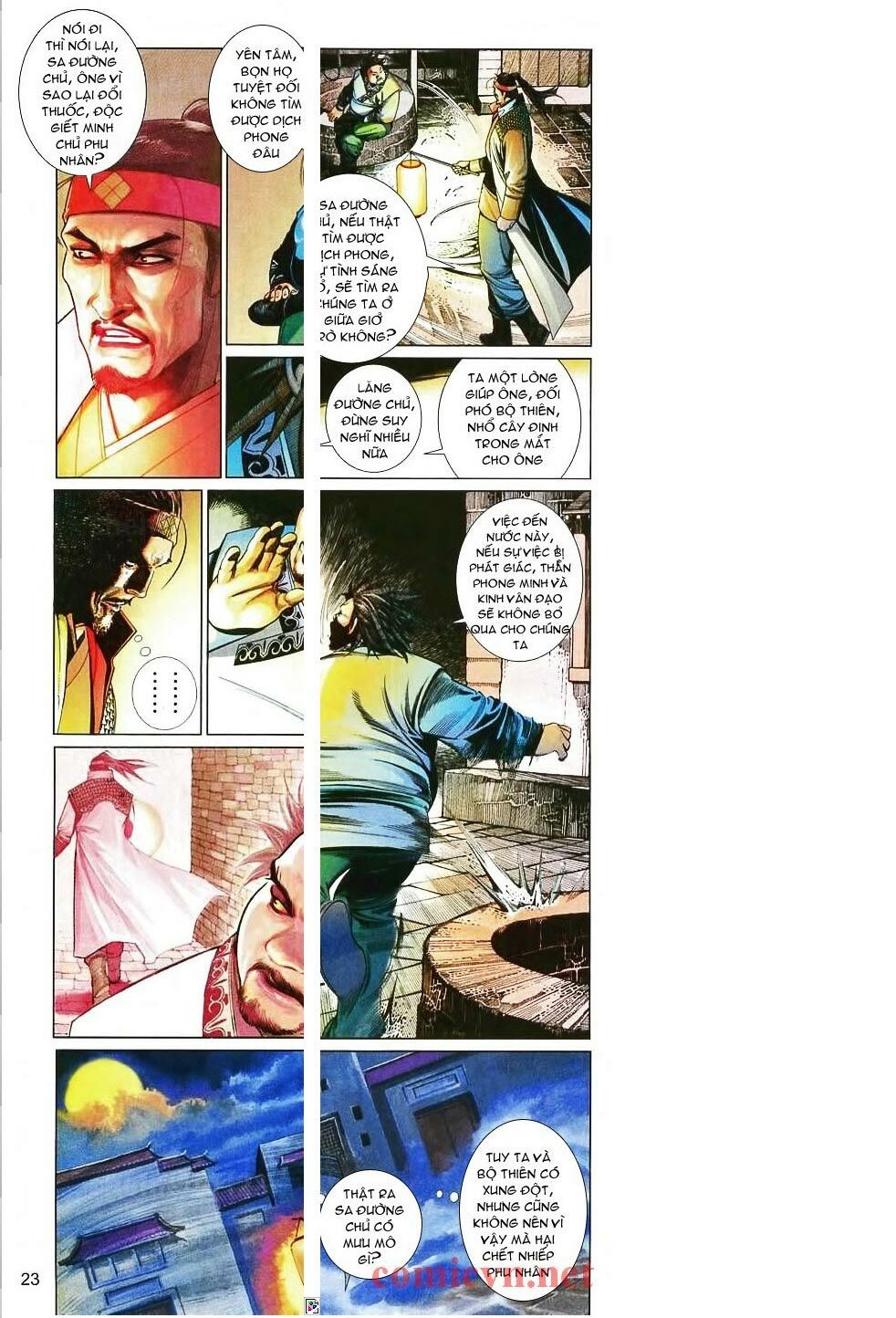 Phong Vân: Chapter 566