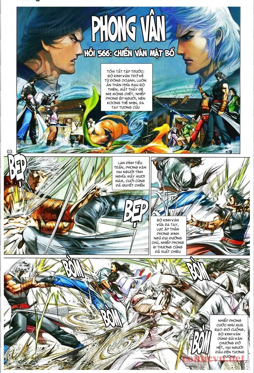 Phong Vân: Chapter 566