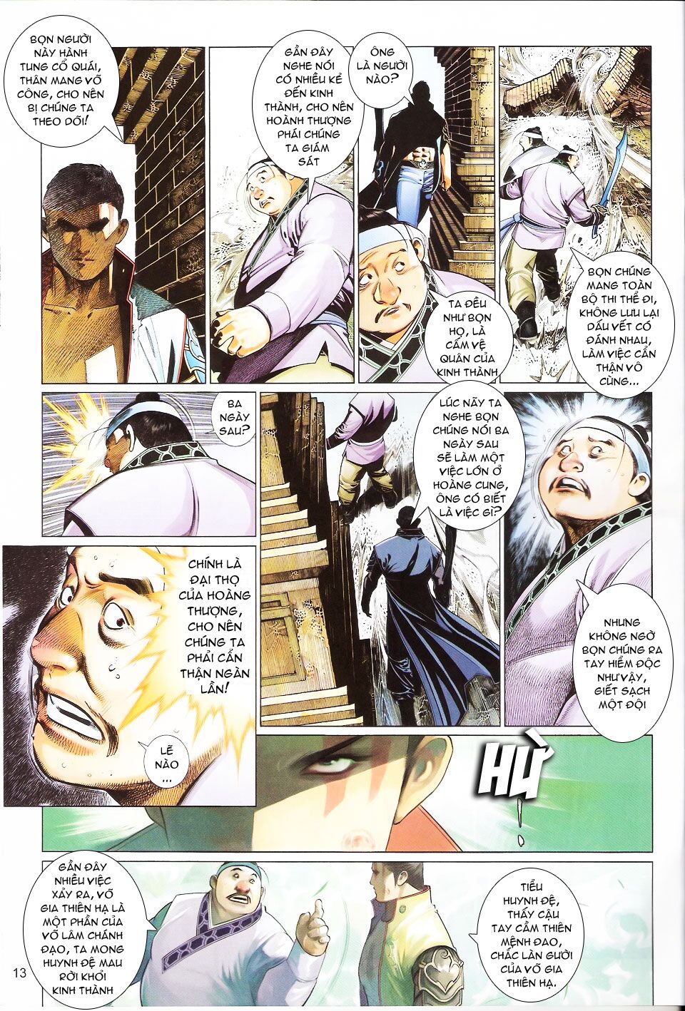 Phong Vân: Chapter 568
