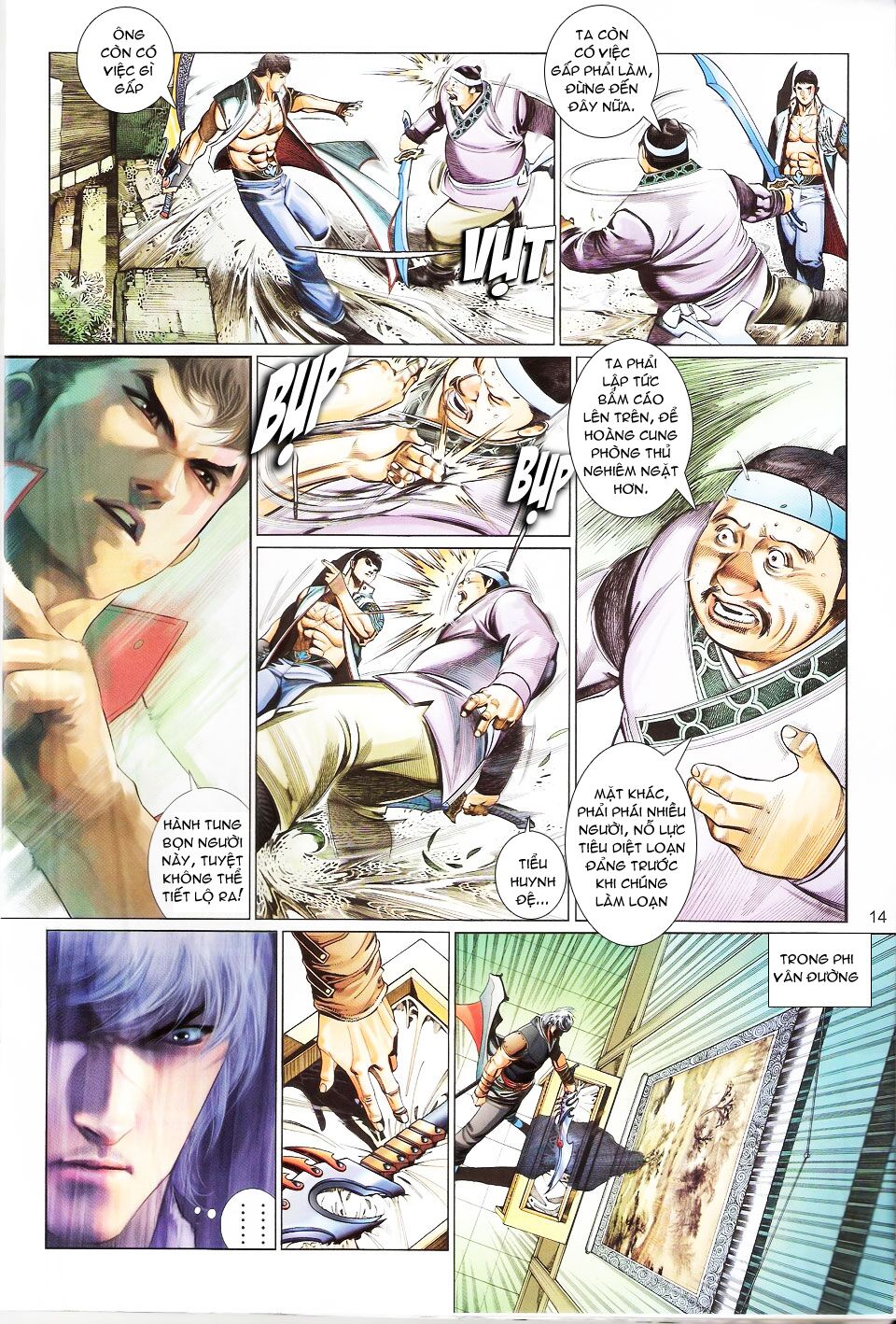 Phong Vân: Chapter 568