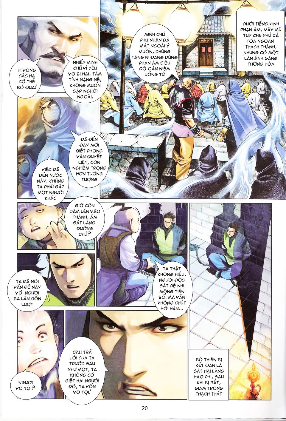 Phong Vân: Chapter 568