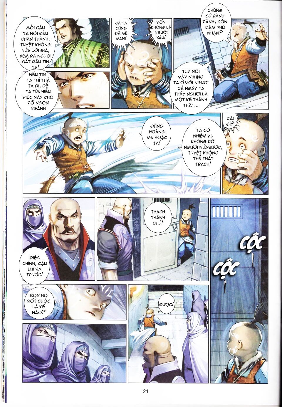 Phong Vân: Chapter 568