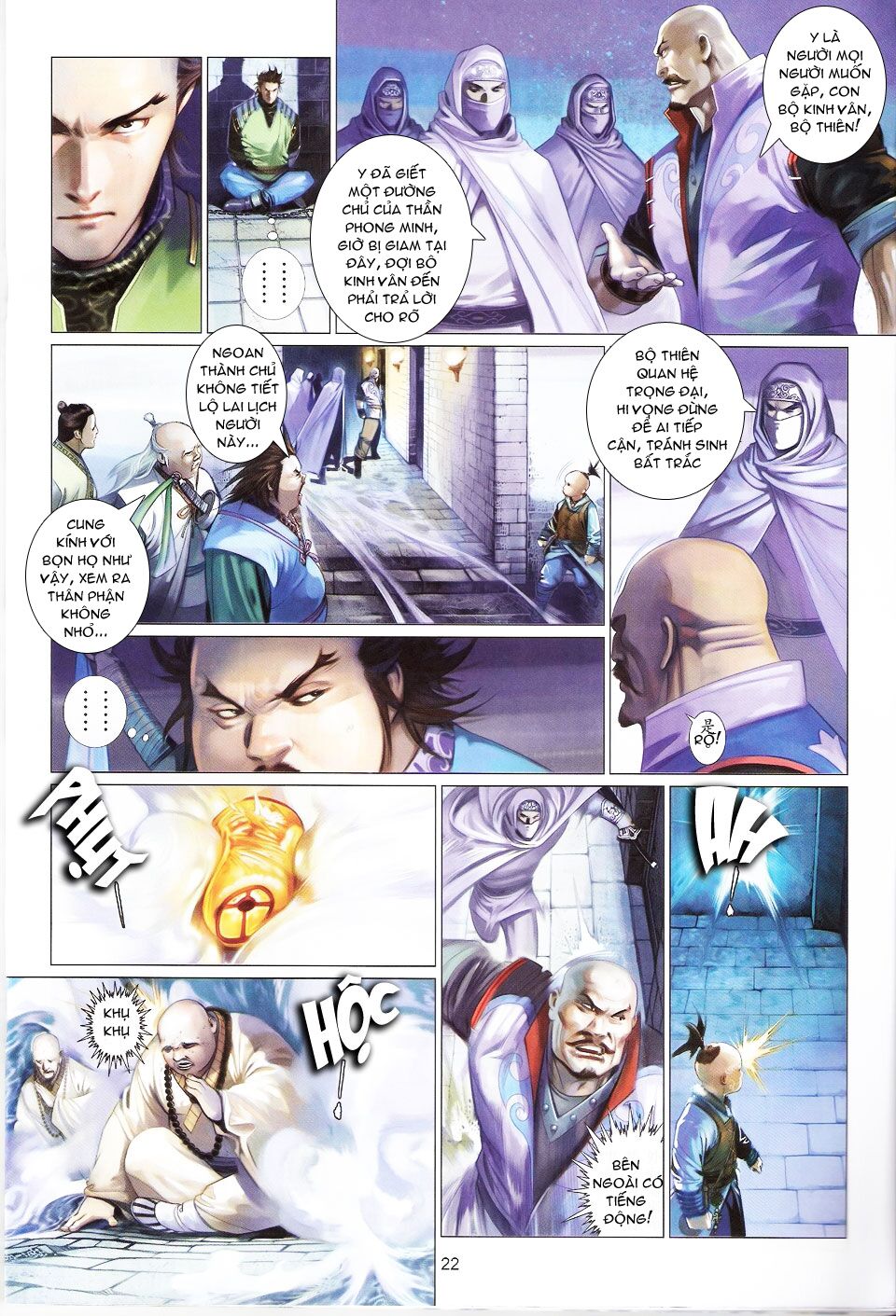 Phong Vân: Chapter 568