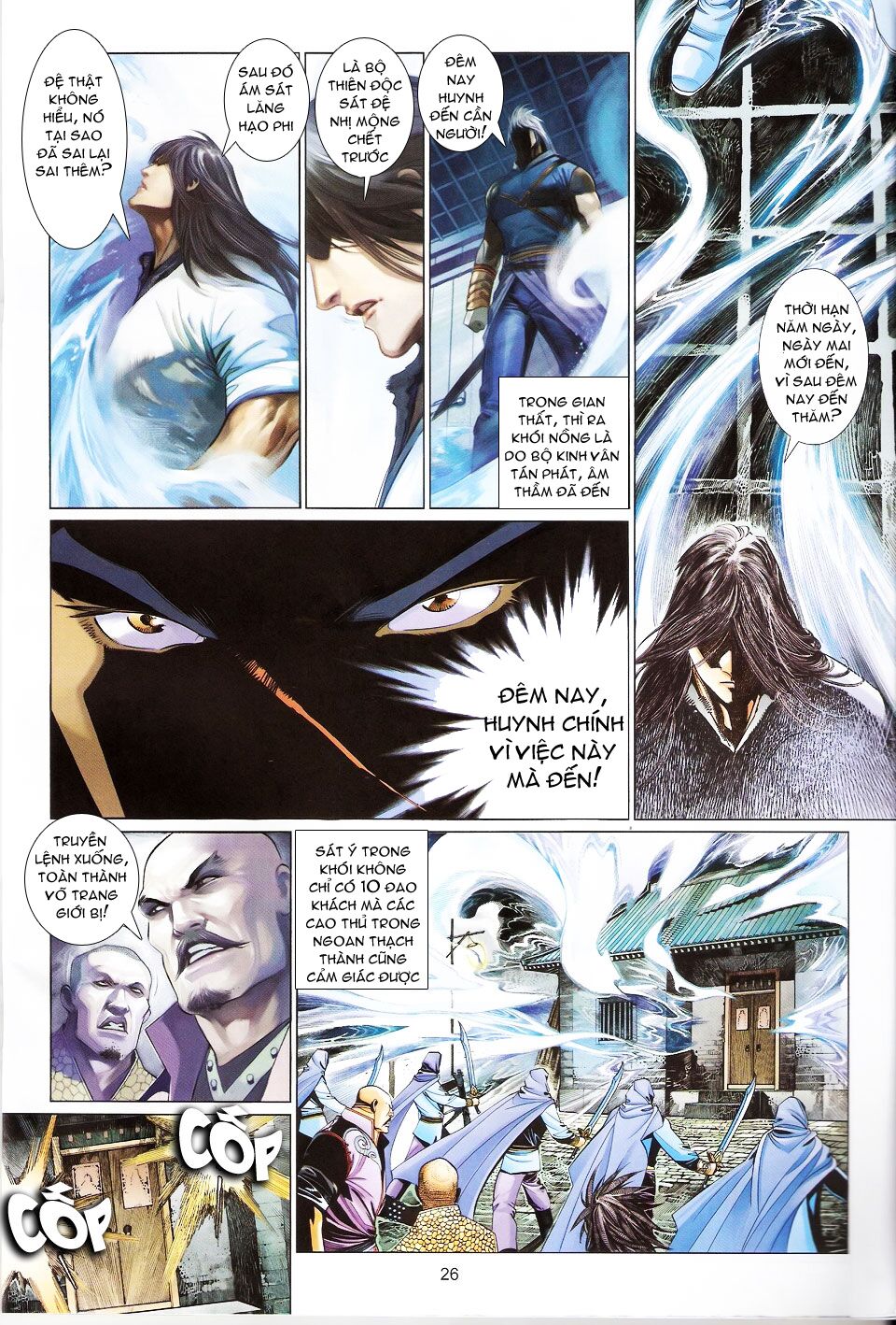 Phong Vân: Chapter 568