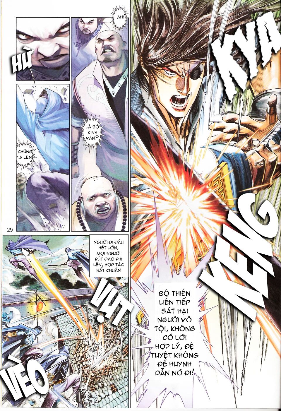 Phong Vân: Chapter 568